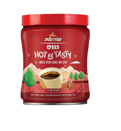 Elite Hot & Tasty Instant Coffee Cinnamon Pastry Flavored Kosher Israel 100g - KOSHERTOP